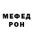 Амфетамин VHQ Katherina Zharkova