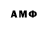 Amphetamine VHQ MortiereProduction