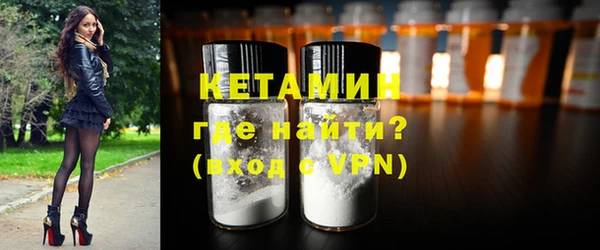 PSILOCYBIN Белокуриха
