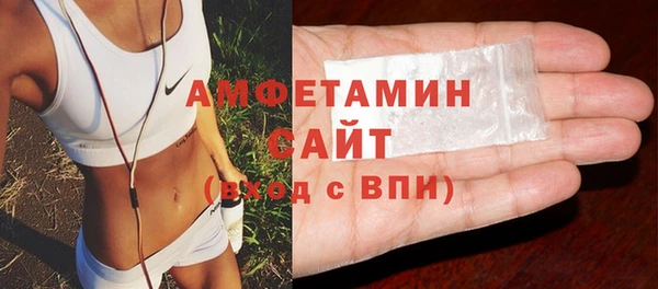PSILOCYBIN Белокуриха