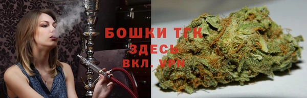 мескалин Беломорск