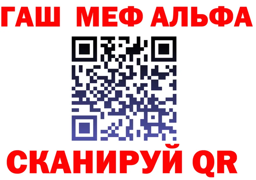 Метадон белоснежный зеркало shop KRAKEN Троицк
